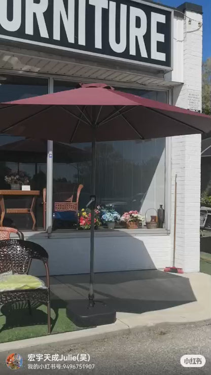 9ft Patio Umbrella & Base