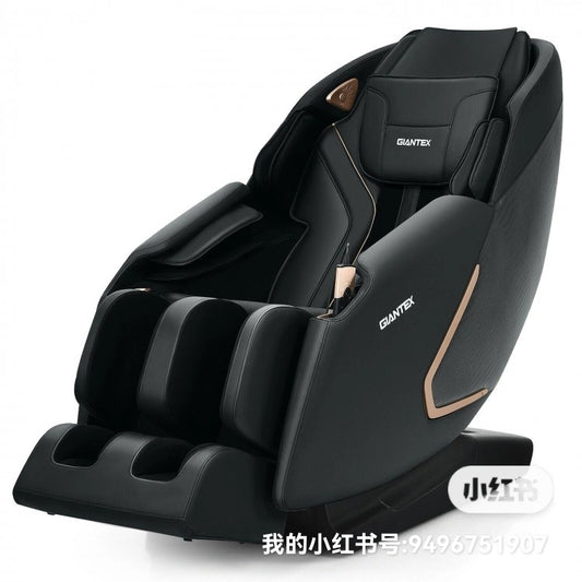W210WL - OPEN BOX - Full Body Zero Gravity Massage Chair with SL Track Heat