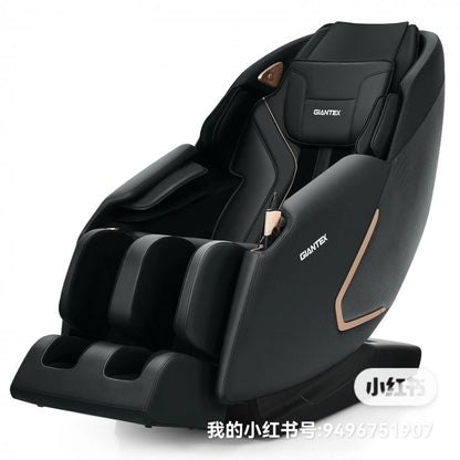 W210WL - OPEN BOX - Full Body Zero Gravity Massage Chair with SL Track Heat